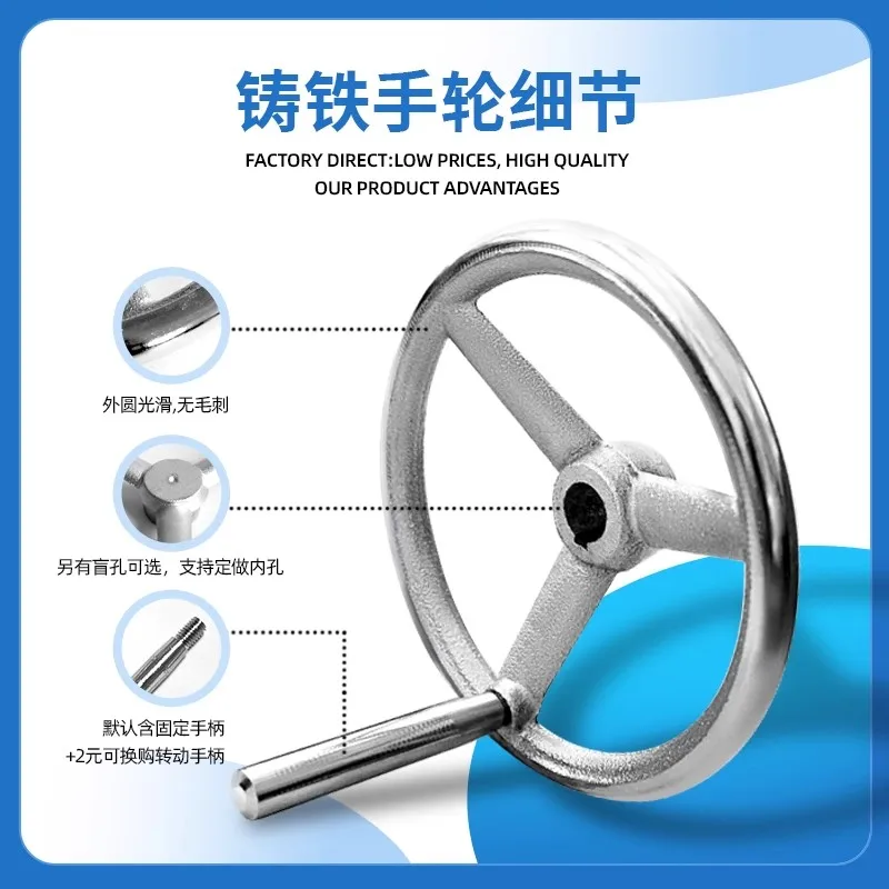 

Handwheel circular with handle cast iron electroplated chromium machine tool rocking handle lathe hand wheel key slot