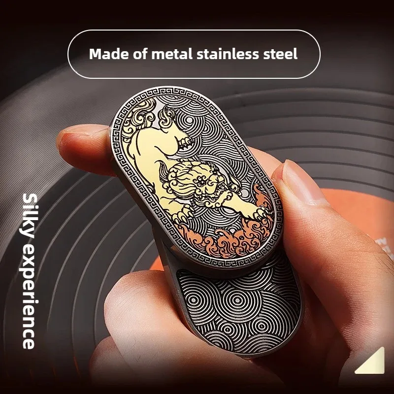 Magic Hand EDC Pixiu Rhythmic Rotating Stainless Steel Mechanical Metal Ding-ding Fingertip Push Card Decompression Toy