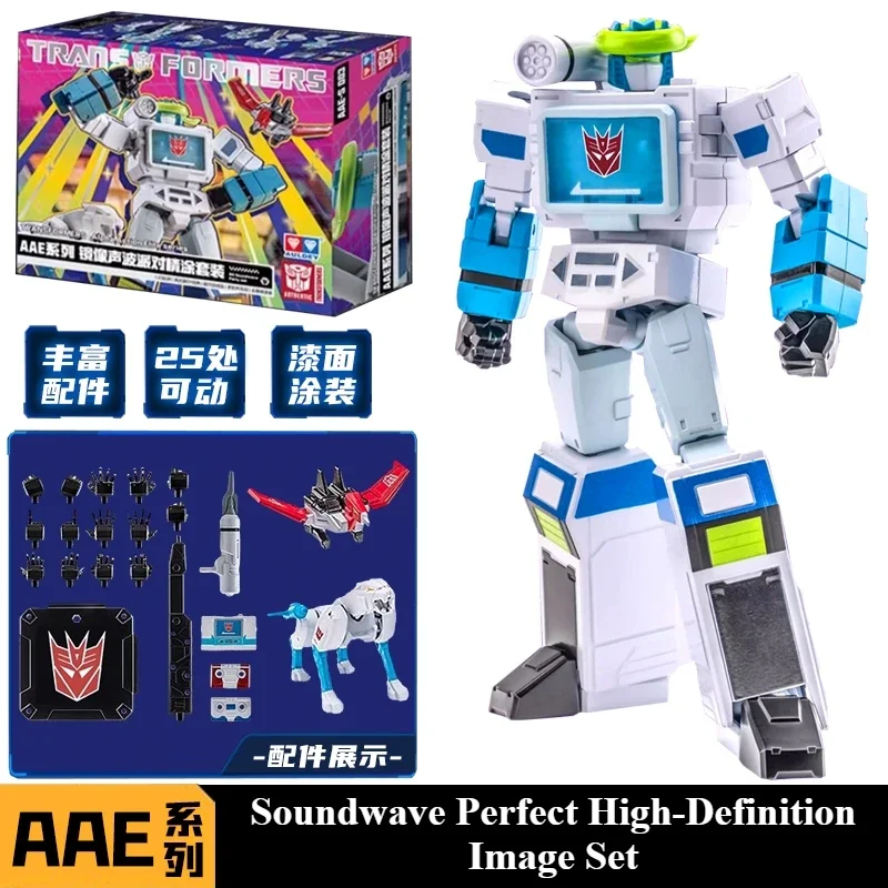 Disponibile autentico AULDEY Transformers AAE Series G1 Optimus Prime Versione con rivestimento fine Set di giocattoli per ragazzi Modello Modello Ornamenti