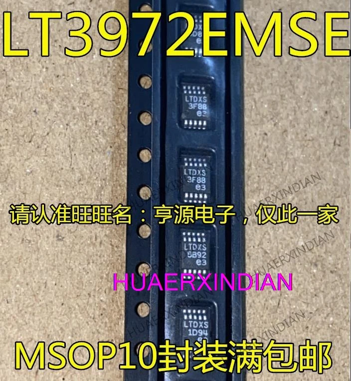 

10PCS New Original LT3972EMSE LT3972 LTDXS MSOP8