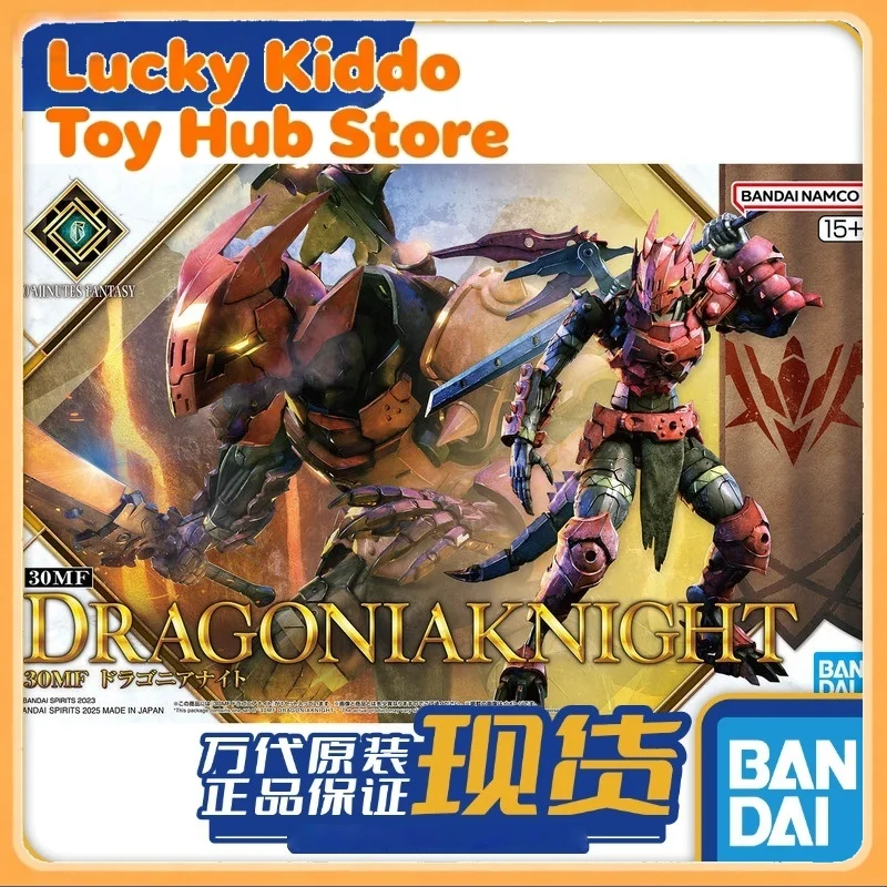 

In Stock Original Bandai 30mf 30ml Fantasy Dragoniaknight Assembly Model Collectible Anime Figure Model Toys Gifts