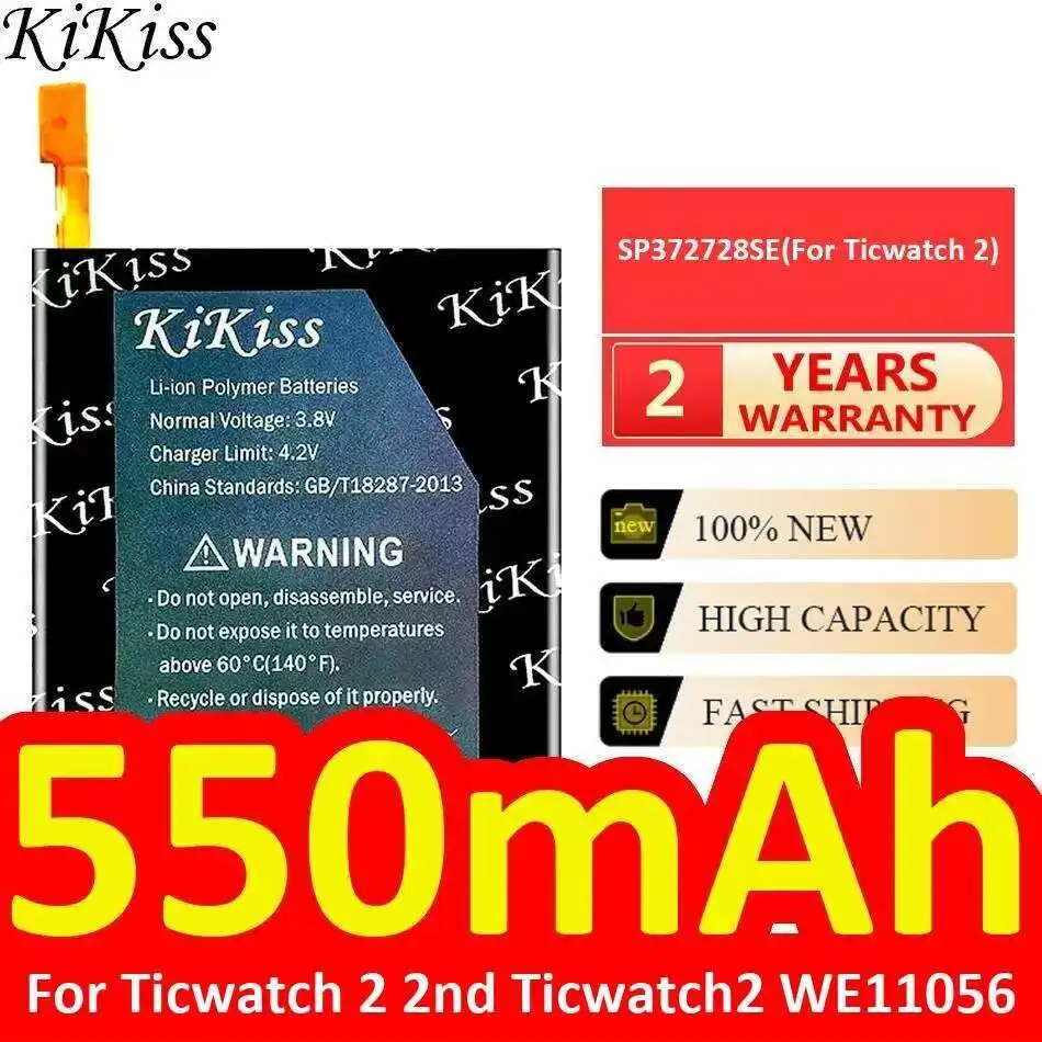 

Premium Replacement For Ticwatch 2 2Nd Ticwatch2 WE11056 SP372728SE Long-Lasting Performance Watch Battery 550Mah