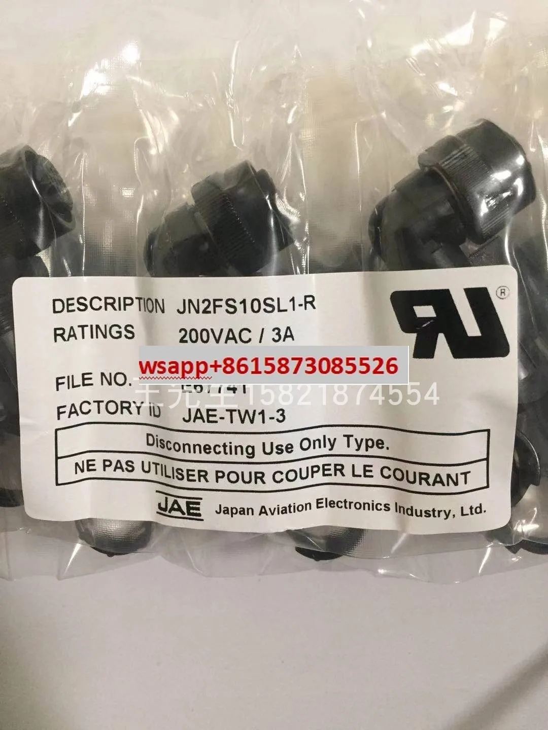 

Original aviation plug socket connector JAE connector JN2FS10SL1-R