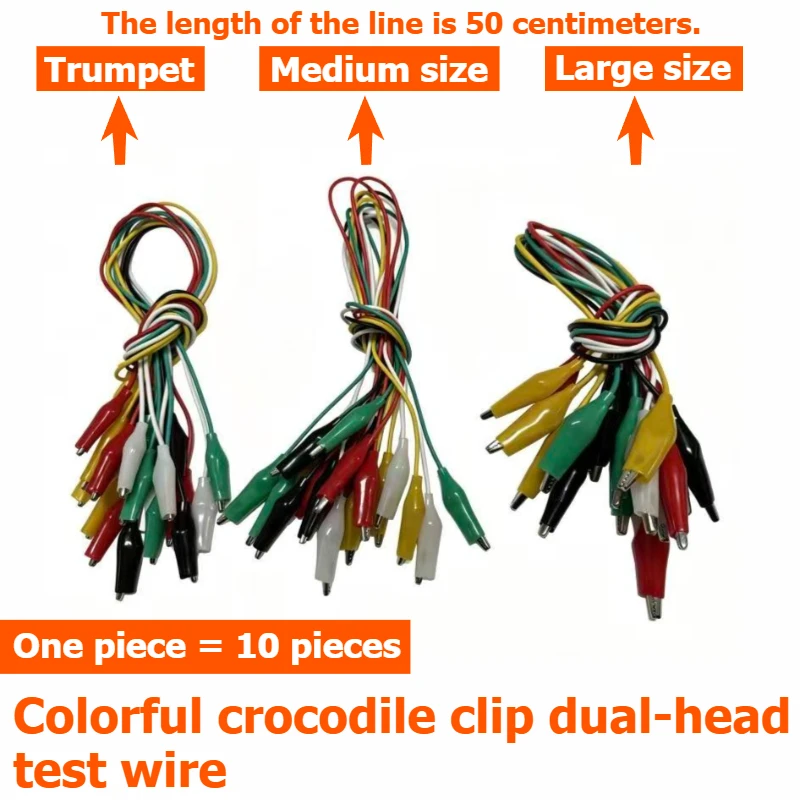 Colorful crocodile clips for testing lines, 50 cm long. 10 double-ended repair wires per bundle.