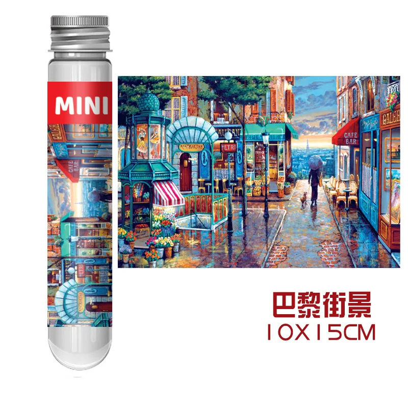 Parijs Straat Hoop Vuurtoren Droom Wereldserie 150 Mini Reageerbuis Puzzel Reizen Puzzel YC-M