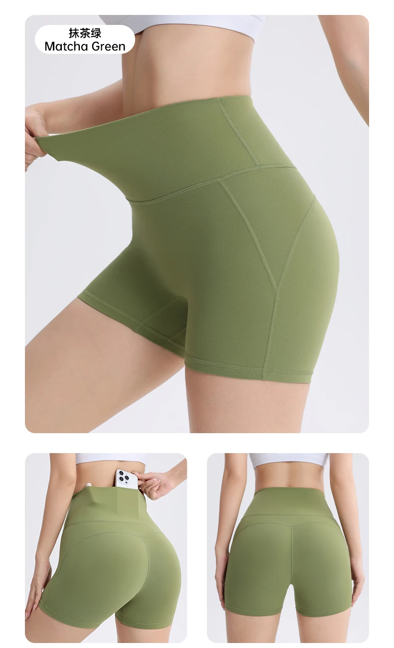 Damen-Sportunterwäsche-freie Shorts, Hochgeschnittene Rad- und Laufhose, Atmungsaktive Schnelltrocknende Yoga-Fitnesshose – Detail 8
