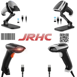 JRHC Handheld 2D Barcode Scanner USB QR Code Scanner Wired Automatic 1D 2D&PDF417 Data Matrix Bar Code Reader Plug and Play