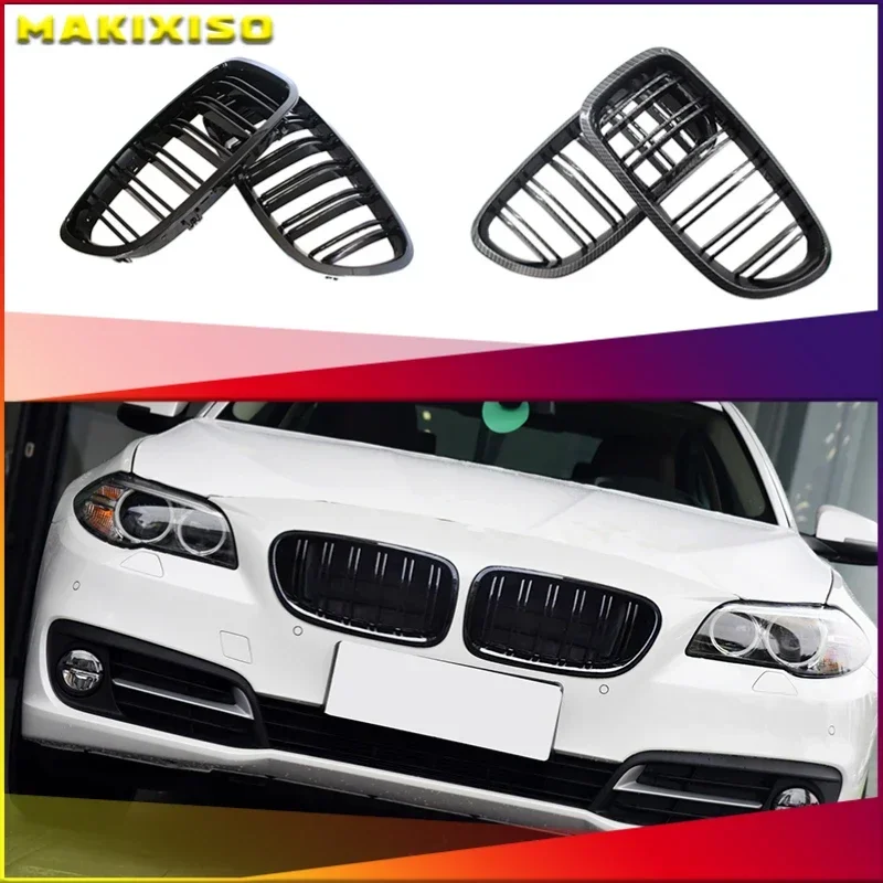 

Front Hood Kidney Grille Bumper Black Dual Grill Fit For BMW F10 F11 F18 5-Series 2010-2016 Car Accessories Replacement Part