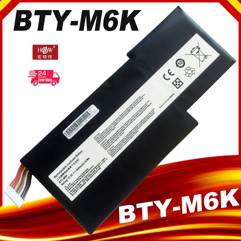 

BTY-M6K Laptop Battery for MSI MS-17B4 MS-16K3 GF63 Thin 8RD 8RC GF75 Thin 3RD 8RC 9SC GF65 Thin 9SE/SX Thin 10SDR