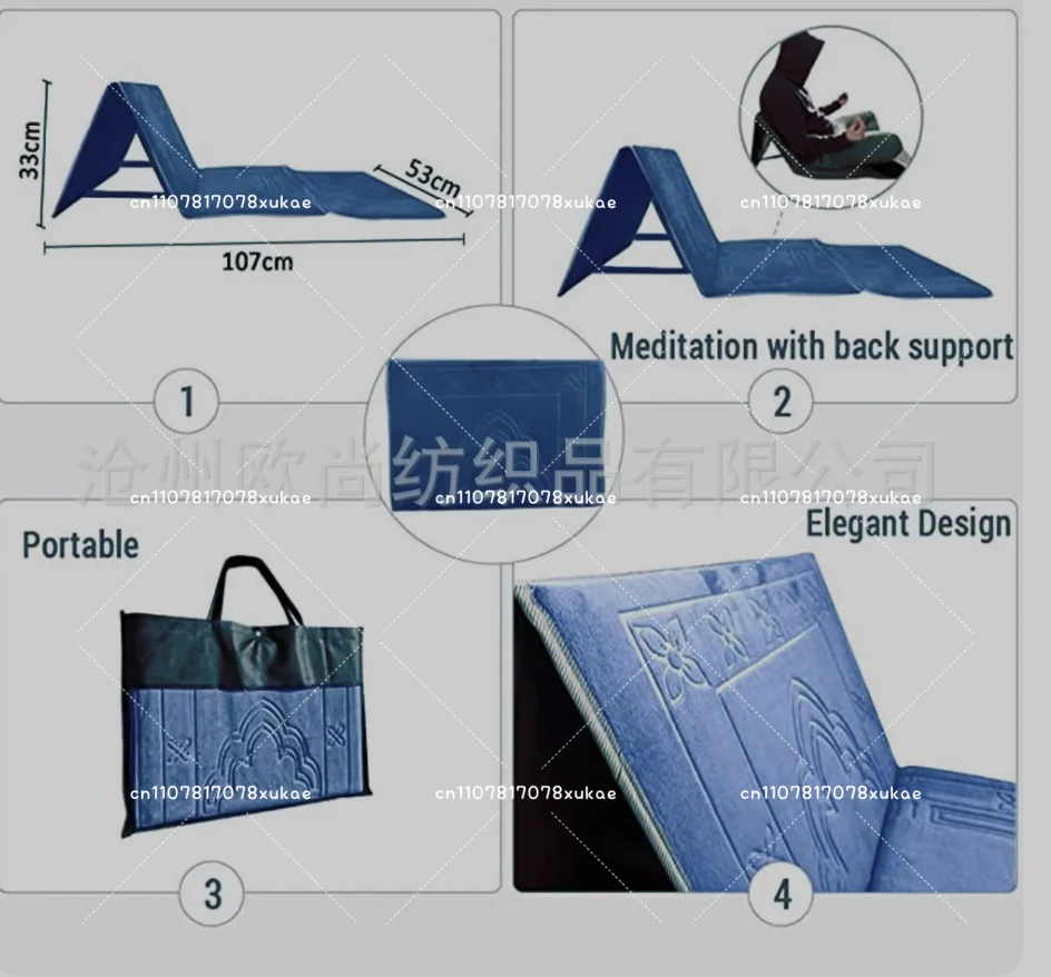 

High Quality Muslim Prayer Rug Polyester Portable with Backrest Foldable Worship Blanket Home Travel Outdoor Mat Picnic Cushion