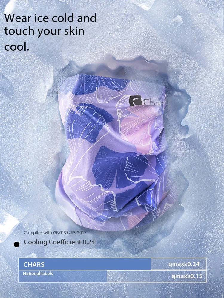 CHARS Magic Headscarf Lce Silk Mountaineering Sunscreen UV Mask Windproof Neck Cover Scarf Fishing Cycling Face Mask