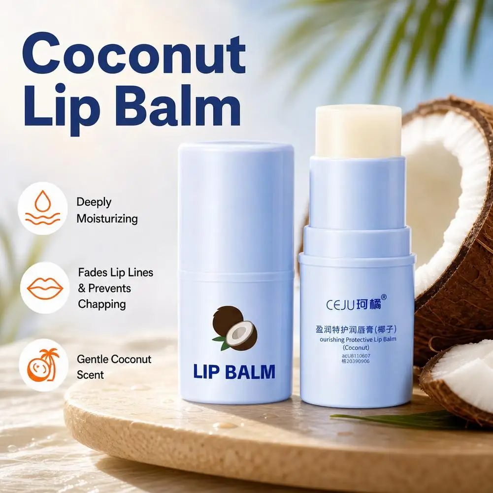 Coconut Moisturizing Lip Balm Fade Fine Lines Anti Drying Lip Care Gloss Hydrating Primer Lip Care For Women