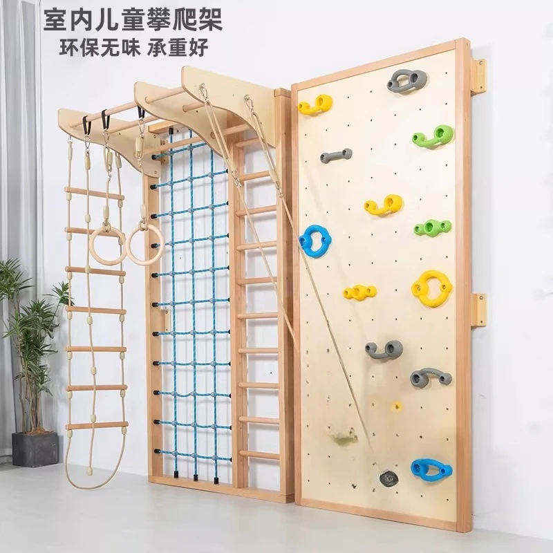 Customizable Children's Home Home Indoor Beech Body Fitness Climbing Frame