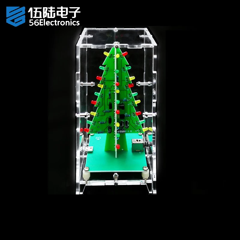 3D Christmas Tree Diy Kit Colorful Flashing LED Electronic PCB Board Module for Hobby or Gift