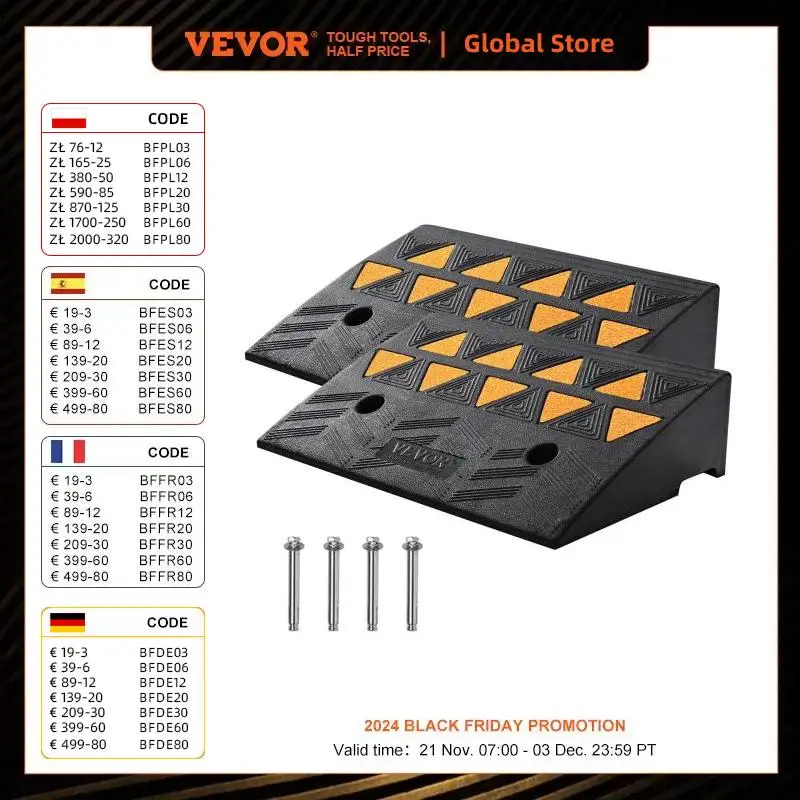 VEVOR Rubber Curb Ramp 2 Pack,Heavy-Duty 33069 lbs/15 T Capacity Threshold Ramps,Driveway Ramps w/Stable Grid Structure for Cars