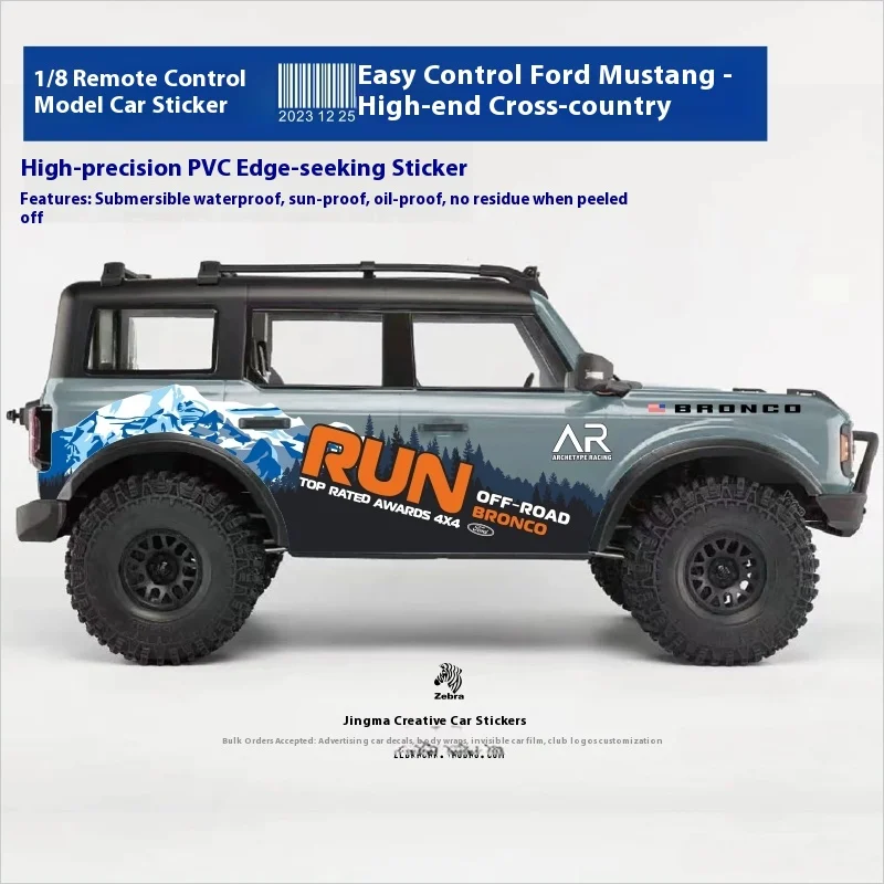 

1/8 легкое управление YK4083 Bronco RC пульт дистанционного управления моделирование альпинистская модель автомобиля водостойкое покрытие автомобильная наклейка