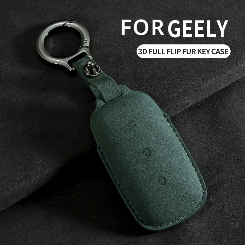 

Car Remote Key Case Cover for Geely Galaxy L7 2023 L6 MAX 1.5T Plus AIR PRO Protector Suede Auto Key Fob Shell Keychain