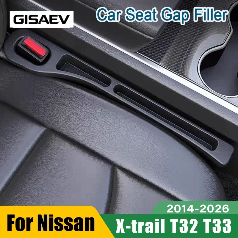 For Nissan X-trail Xtrail T32 T33 2014-2016 2017 2018 2019 2020 2021 2022 2023 2024 2025 2026 Car Seat Leak Proof Strips Storage