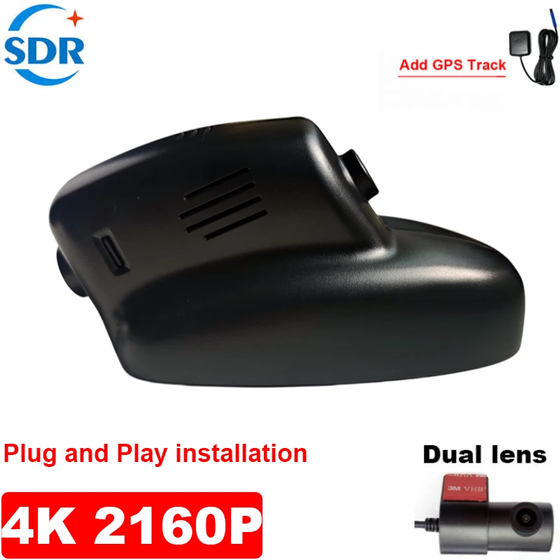 4K 2160P Plug and play Car DVR Video Recorder Dash Cam Camera For Land Rover Discovery 4 Freelander Evoque/Jaguar XJ XJL XJ XF