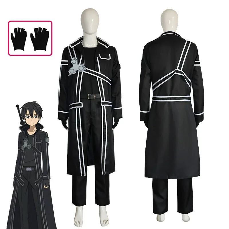 Anime Sword Art Online Kirito Kazuto Kirigaya przebranie na karnawał peruka krótka Kirito kurtka koszula spodnie rękawiczki neutralne mundury garnitur