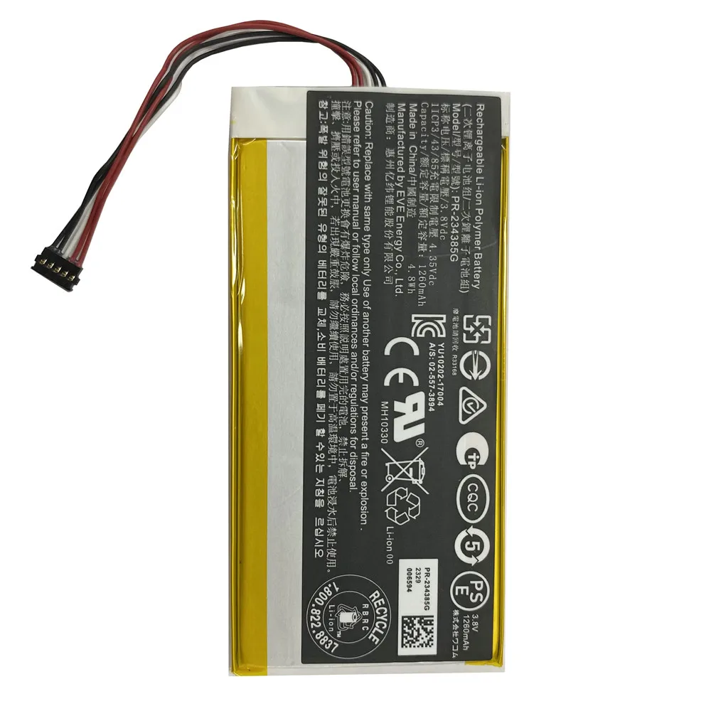 PR-234385G 1260mAh New Original Battery for Acer Wacom CTL4100 CTL6100 CTL6100WL