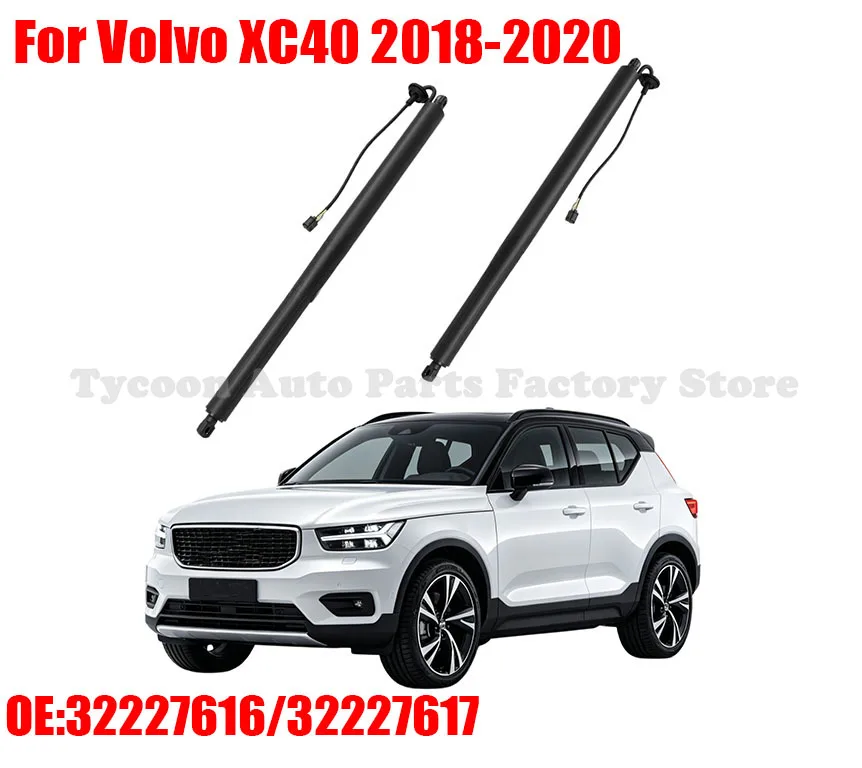 Rear Tailgate Gas Strut Lift Support Fits Volvo XC40 2018-2020 OE 32227616/32227617