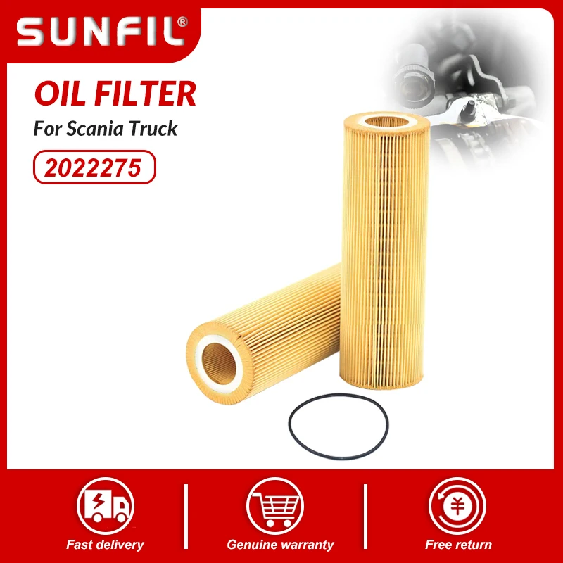 

2022275 1742037 2625884 2625883 Масляный фильтр для грузовиков Scania серии G P серии L серии R