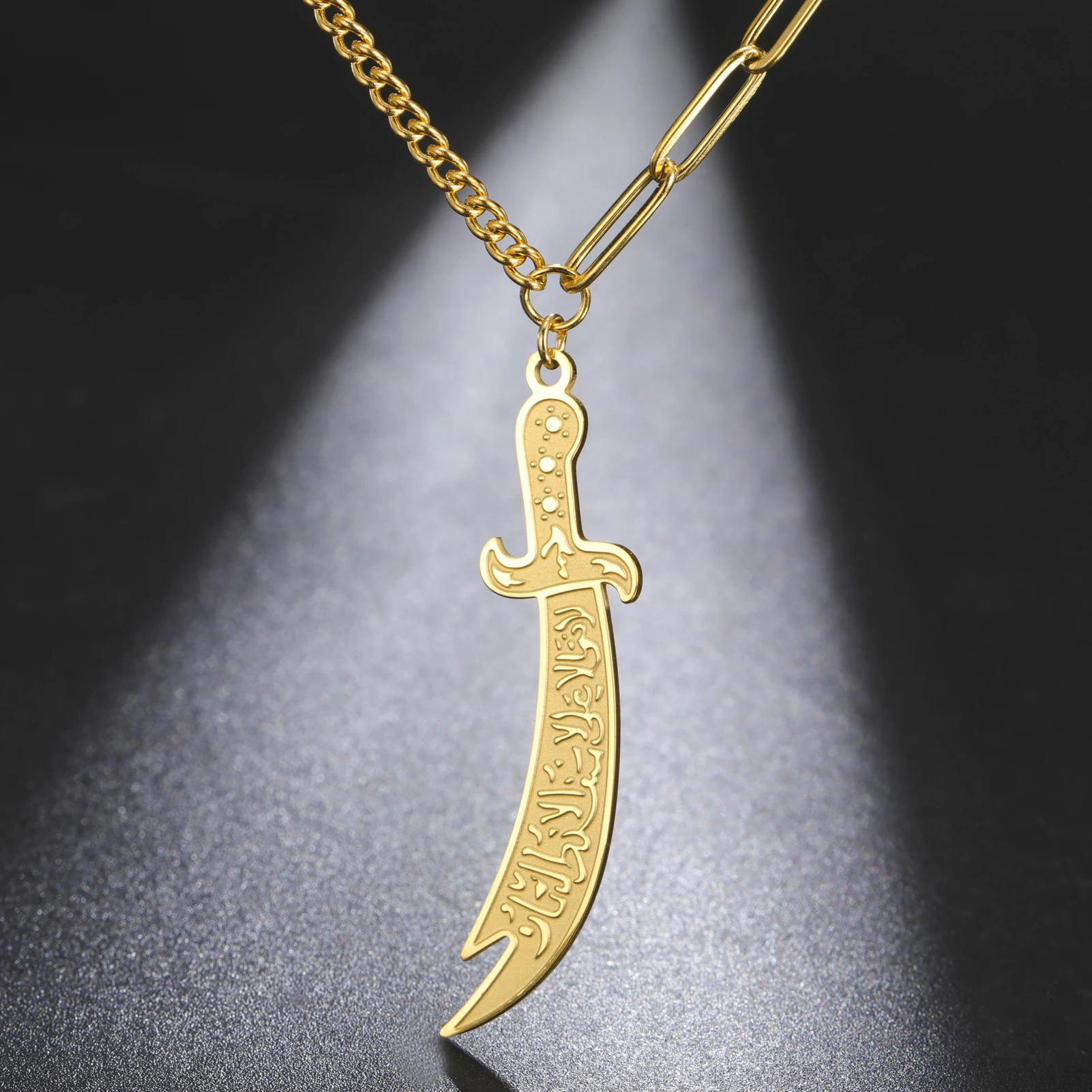 Amaxer Classics Sword Imam Ali Zulfiqar Pendant  Necklace for Men Women Arabic Islamic Muslim Rune Jewelry Talisman Amulet Gifts