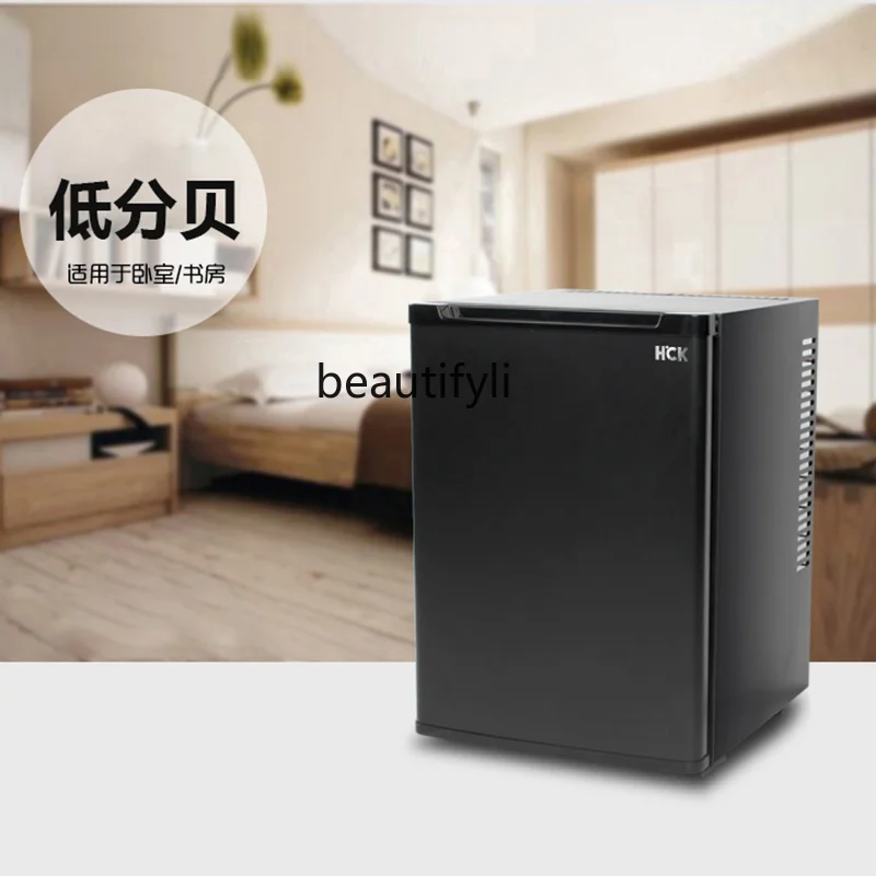 CB-40SA small refrigerator household living room light sound small energy-saving refrigeration and preservation