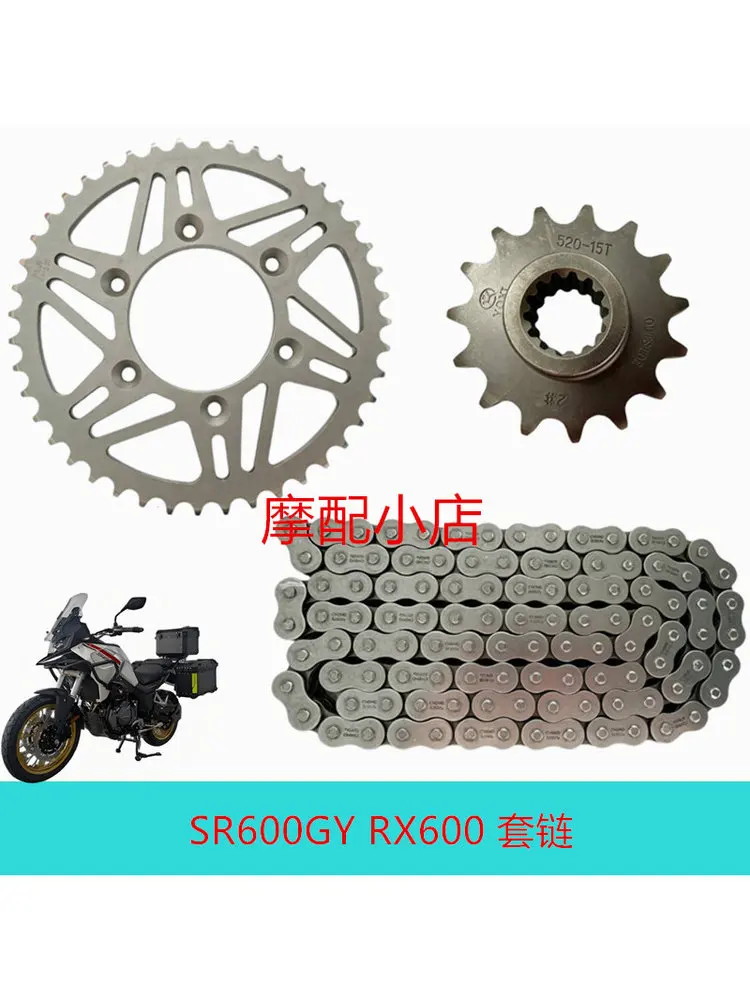 Motorcycle chain for Cyclone RX600 SR600GY