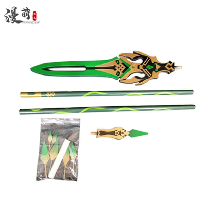 Genshin Impact XIAO Cosplay Weapon 1.8m 2m Primordial Jade Winged-Spear Anime Accessories Shoes Comics Props Wigs Free Shipping