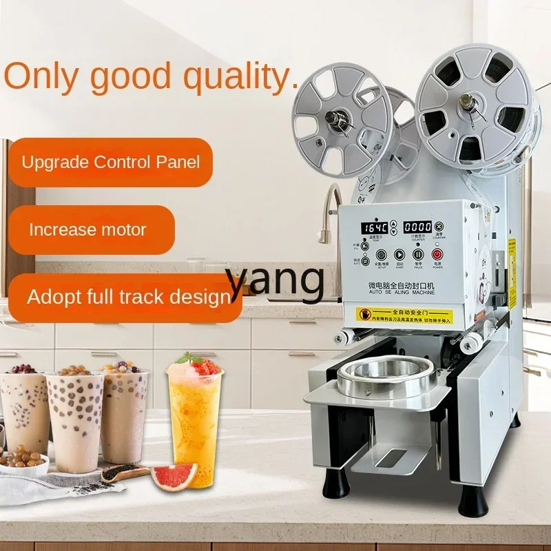 آلة الختم الأوتوماتيكية للوجبات الجاهزة LMM آلة ختم كوب المشروبات والشاي والحليب والصويا #3