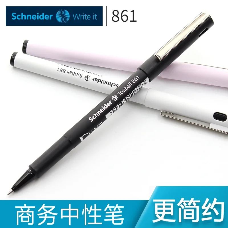 

Germany SCHNEIDER Simple Gel Pen 861 Business Office Black Signature Pen 0.5mm 1PCS