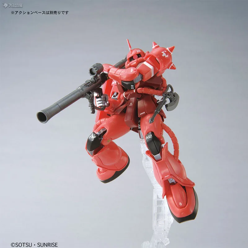 Bandai – KIT de modèles originaux GUNDAM HGUC MS-06S ZAKUII 1/144, figurine d'action Anime, modèle à assembler, jouets, cadeaux pour garçons