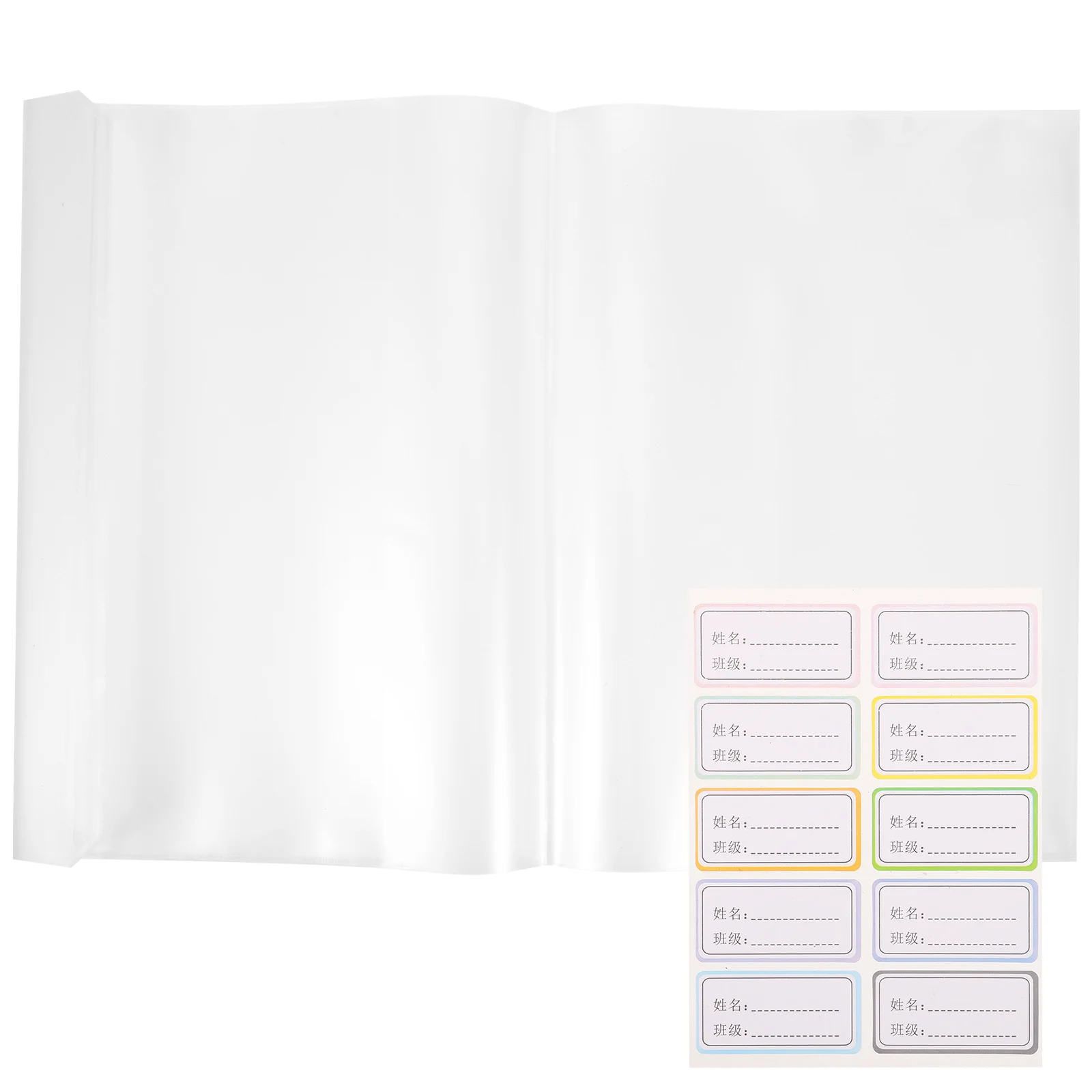 10 Pcs Self-adhesive Book Cover Covering Clear Protector Document Paper Vinyl Hardcover Books