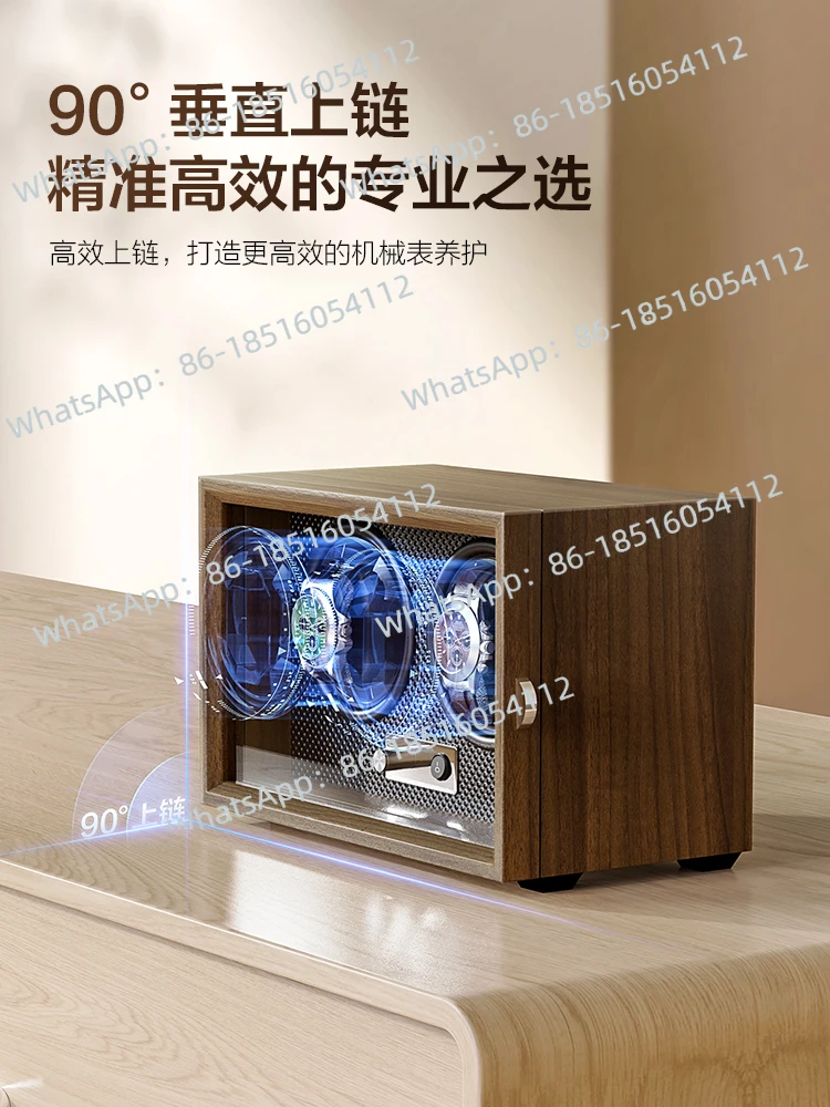 

German Watch Automatic Watch Shaker, Mechanical Watch Shaker, Storage Box