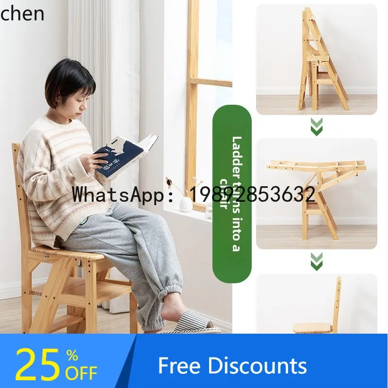 

chair folding dual-purpose ladder stool indoor climbing stairs multi-function