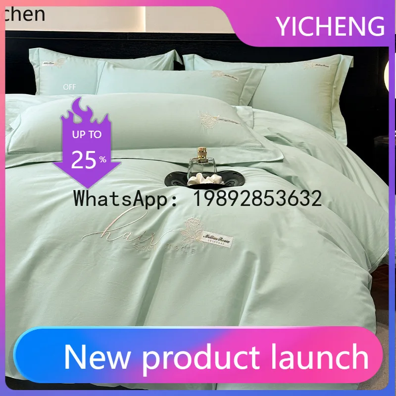 Jf All-Cotton Four-…