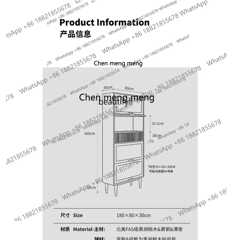 cn8617 LHY New Arrivals Solid Wood Bookcase Black Walnut Storage Cabinet Dustproof Glass Wine Cabinet Flip-Door Bookshelf Displa - view 6