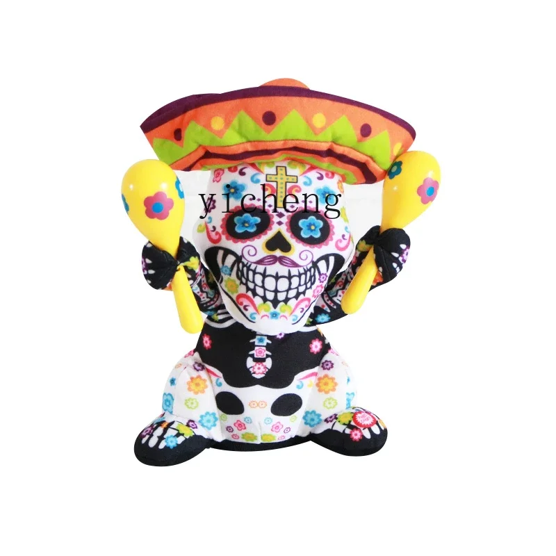 

RWJ Electric Doll Toy Gift Bar KTV Bar Decoration Trick Props
