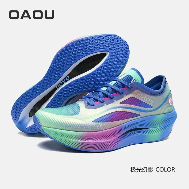 Carbon Plate Marathon Running Racing Shoes Men Professional Stable Supp ort Shock-relief Ultra-light Rebound Sneakers