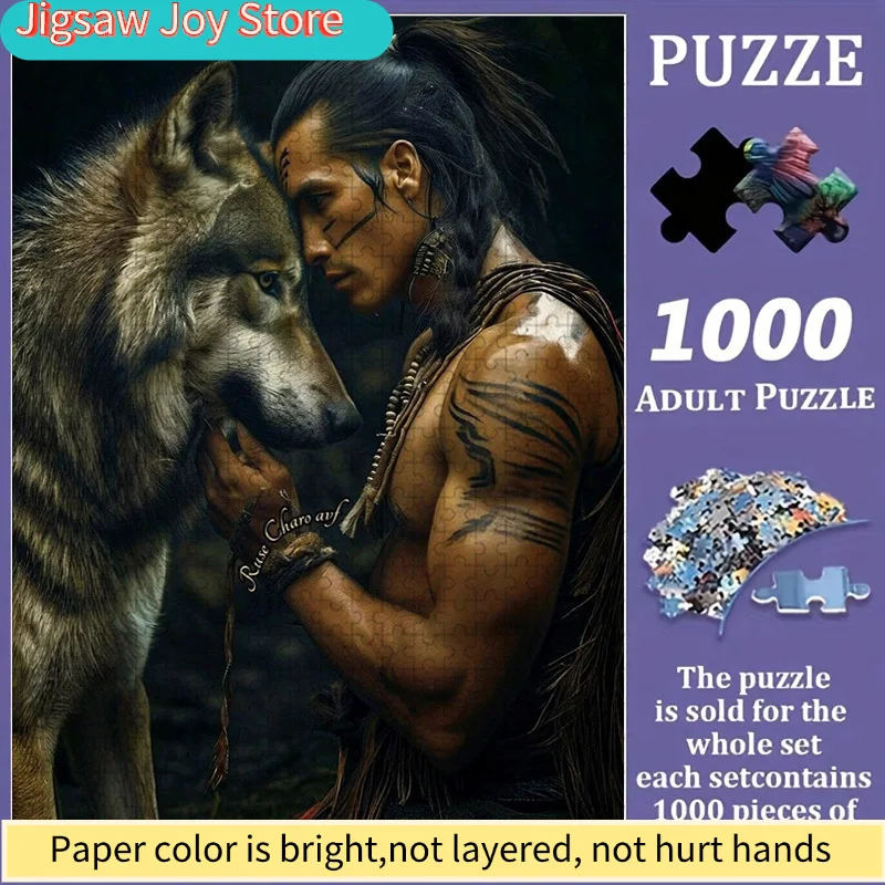 

Красочная головоломка «Дух волка» | Яркий абстрактный дизайн, животный принт, увлекательный и развлекательный, для всей семьи