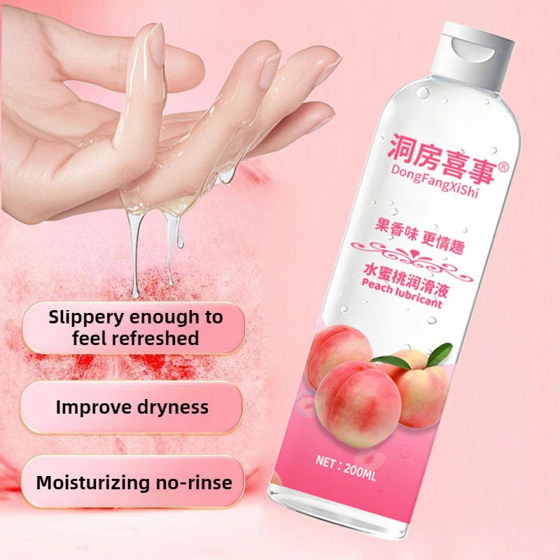 الأكثر مبيعا نكهة الفاكهة جسم الإنسان زيت التشحيم 200 مللي للذوبان في الماء المهبل الشرج زيوت التشحيم الأزواج يمزح منتجات الاستمناء