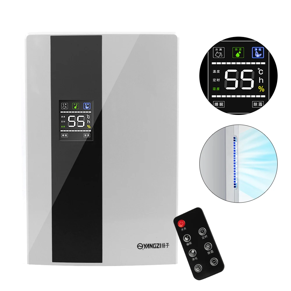 

Indoor Dehumidifier with Strong Moisture Absorption 90W Remote Intelligent Dehumidifier