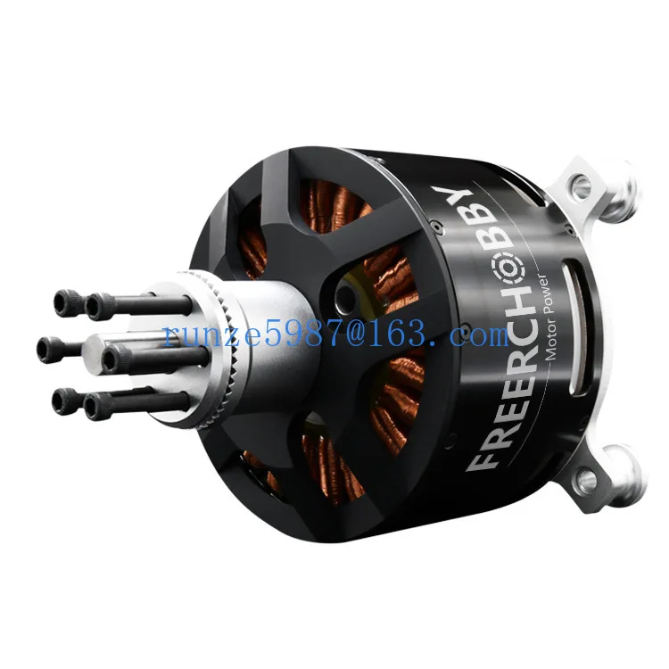 15KW MP12090 80KV brushless motor for electric go-kart vehicle motorcycle boat Electric multi-rotor UAV