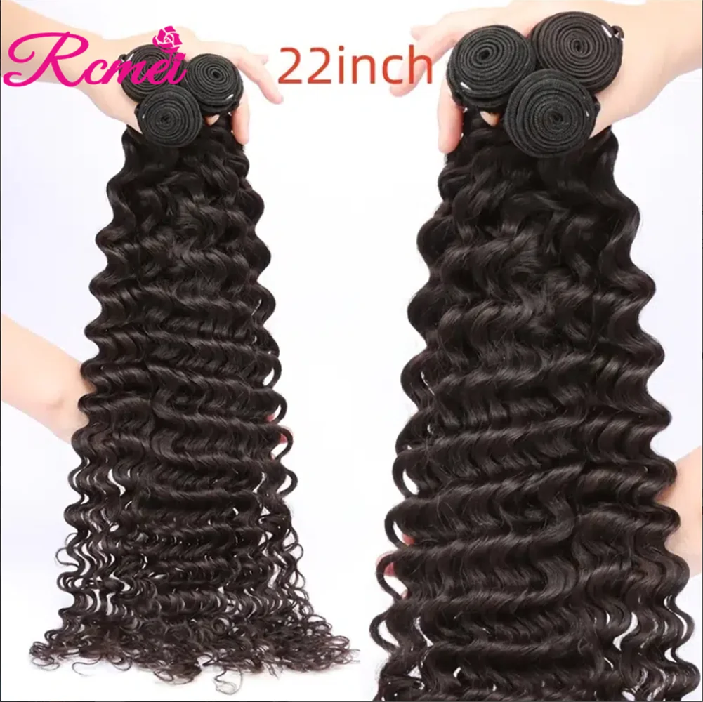 Deep Wave Bundles 26 32 Inch 100% Human Hair Bundles 10A Brazilian Hair Weaving Deep Wave Remy Hair Extensions For Black Women