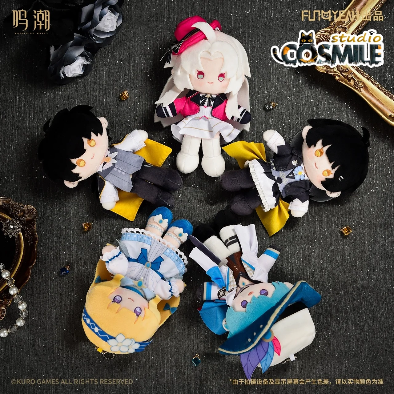 

Rover Carlotta Montelli Phoebe Brant Wuthering Waves Stuffed Plushie Plush 17cm Doll Doll Body Clothes Toy Gift PD