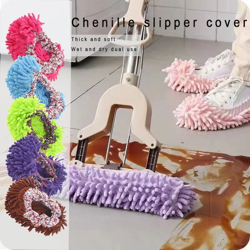 1/2PC Multifunction Floor Dust Cleaning Slippers Shoes Lazy Mopping Shoes Home Floor Cleaning Micro Fiber Cleaning Shoes