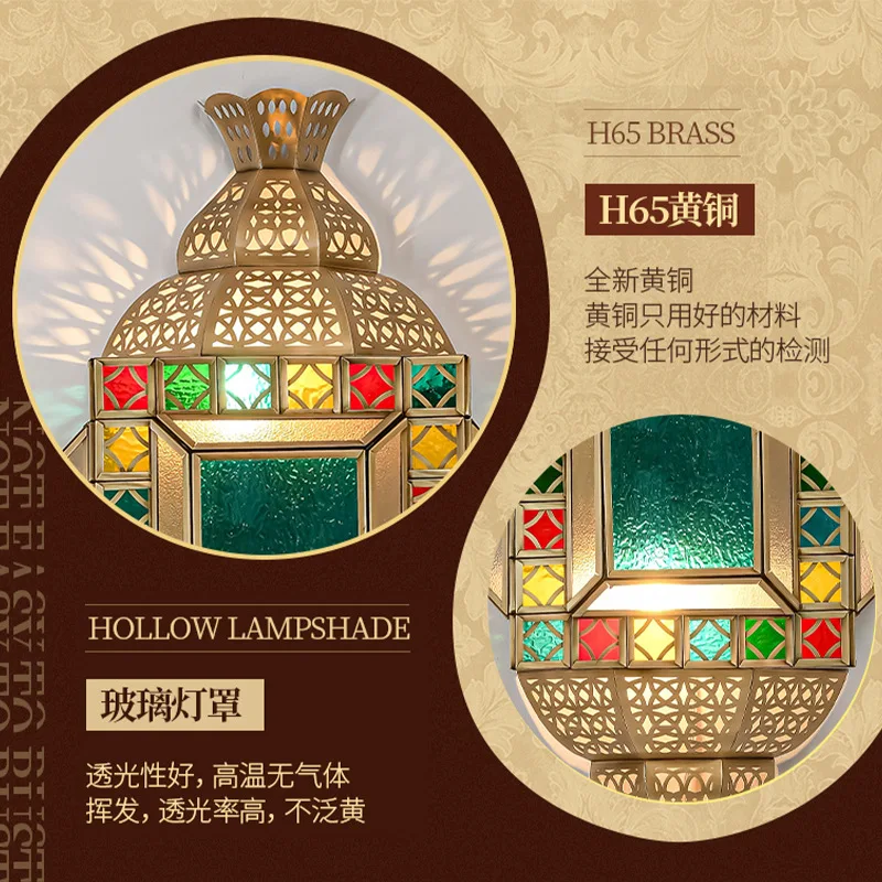 

Exotic villa entrance lamp, balcony copper retro solder hollow carved wall lamp