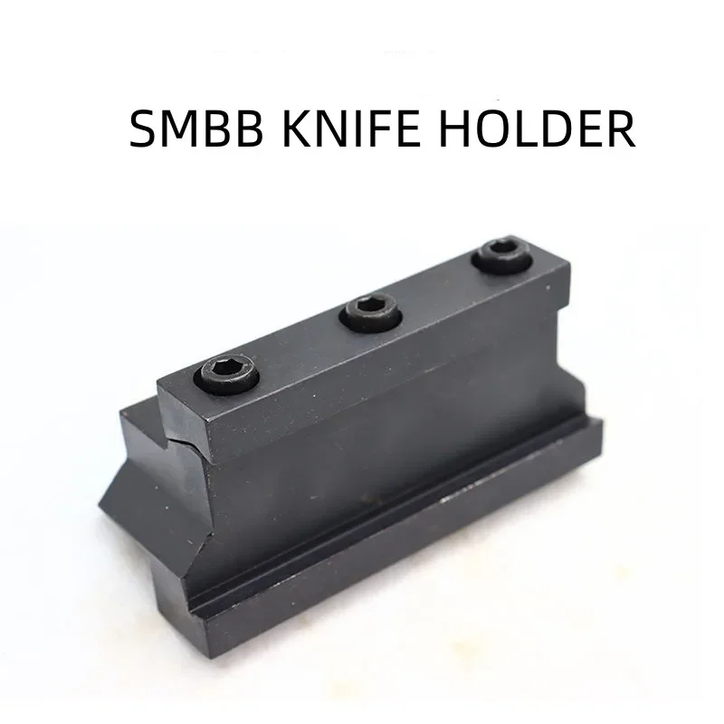 SMBB3232 SMBB2532 SMBB2526 SMBB1626 SMBB2026 CNC เครื่องจักรกลที่ยึดเครื่องมือกลึงตัด